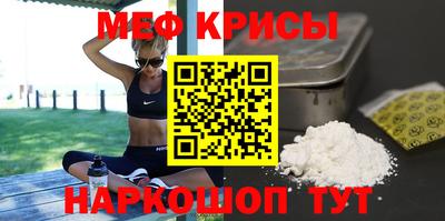 mdpv Кандалакша