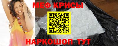 гашишное масло Кингисепп