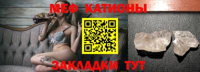 героин Камышлов