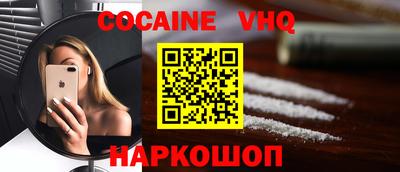 mdpv Кандалакша