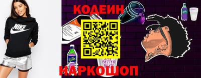 винт Кинель