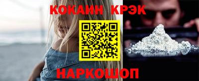 винт Кинель