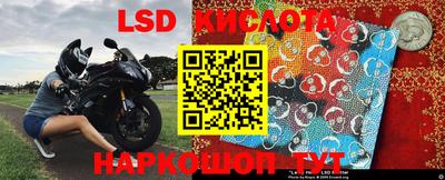 mdpv Кандалакша