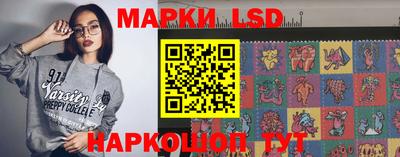 наркотики Канаш