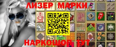 mdpv Кандалакша