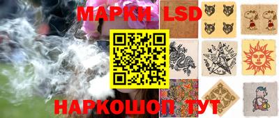 героин Камышлов