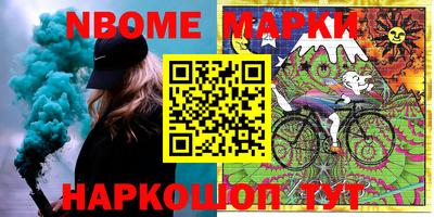 mdpv Кандалакша