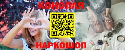 наркотики Канаш