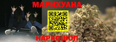 наркотики Канаш