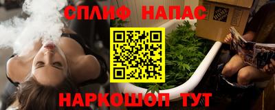 героин Камышлов