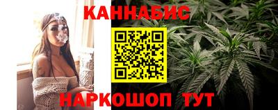 героин Камышлов