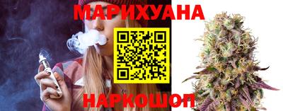 наркотики Канаш