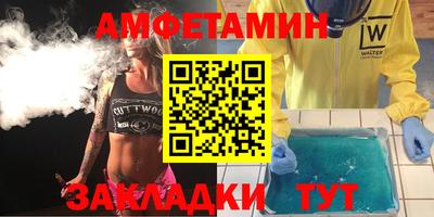 мефедрон Кимры