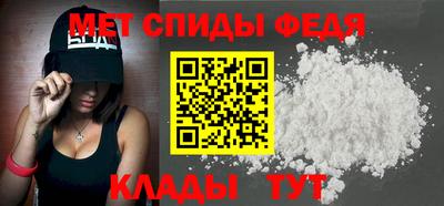 героин Камышлов