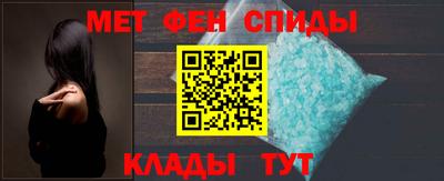 героин Камышлов