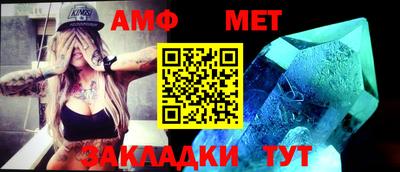 mdpv Кандалакша