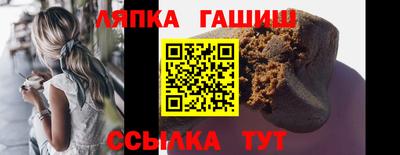 mdpv Кандалакша