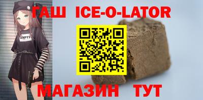 mdpv Кандалакша