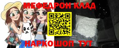 mdpv Кандалакша