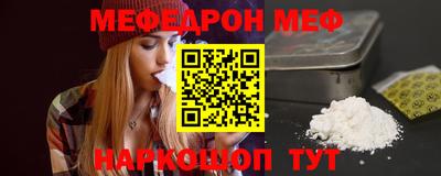 mdpv Кандалакша